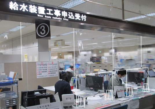 受水槽 写真